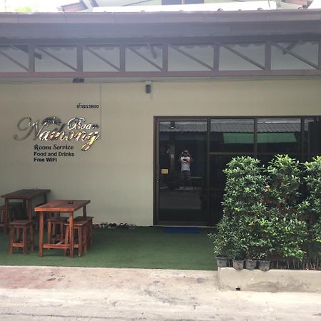 The Baan Nathong Hostel Bangkok Kültér fotó