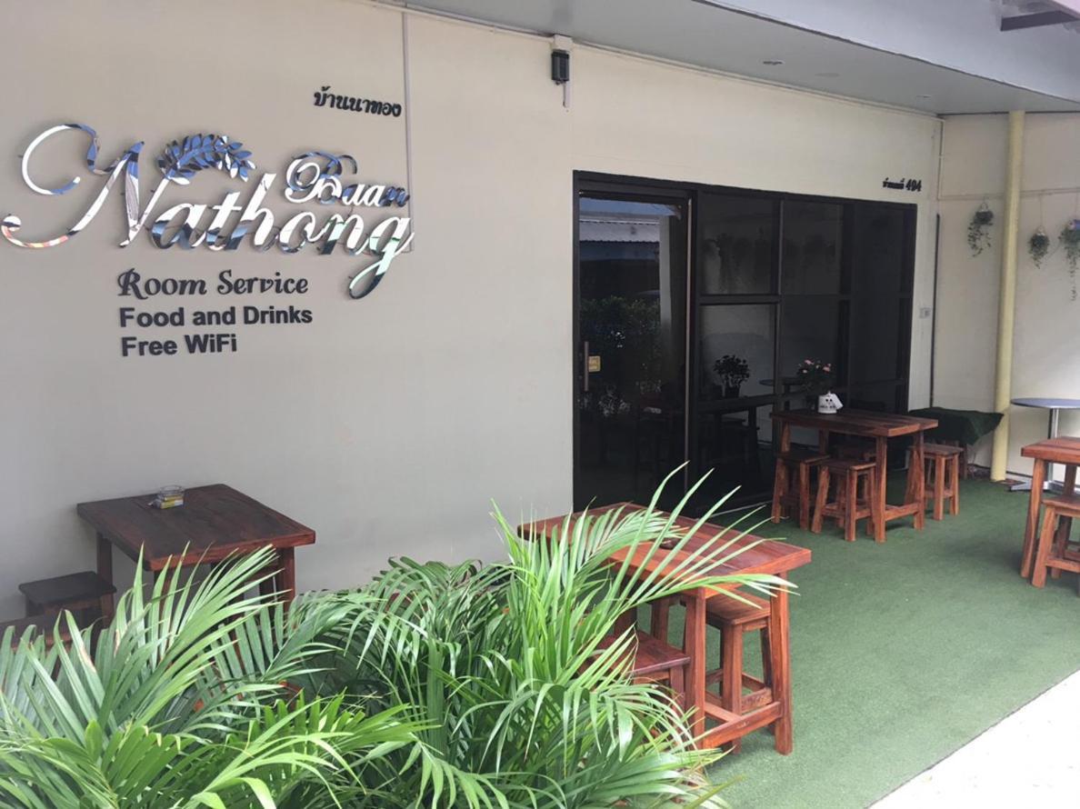 The Baan Nathong Hostel Bangkok Kültér fotó